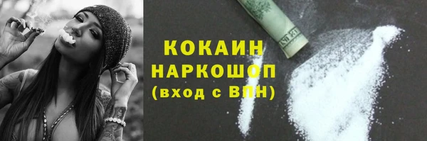 экстази Заволжье