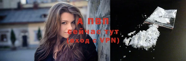 экстази Заволжье