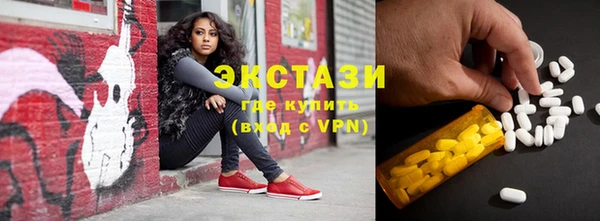 герыч Заводоуковск